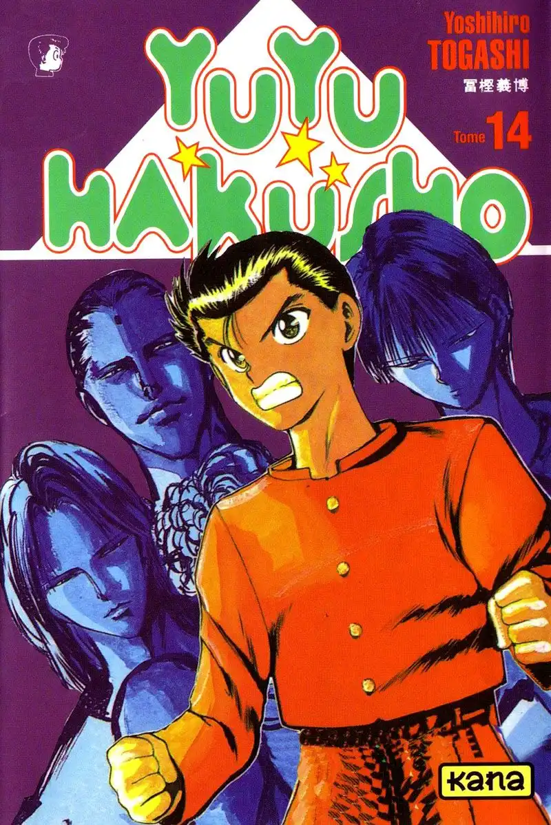 Yu Yu Hakusho Chapter 121 2